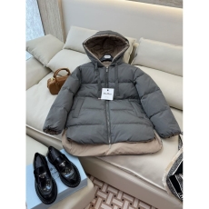 Max Mara Down Jackets